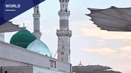 Saudi Arabia Says It Found 110-Million-Ton Rare Earth and Uranium Deposit Near Medina